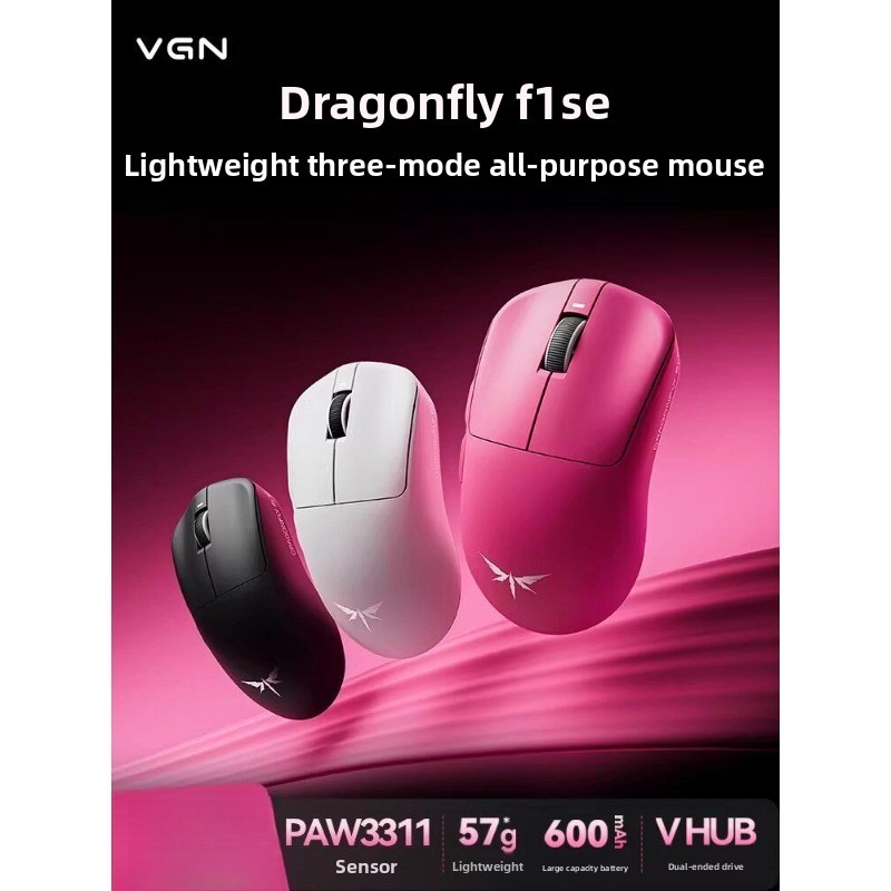 Mouse Bungee Holder - VGN Dragonfly F1 SE E-spor Oyun