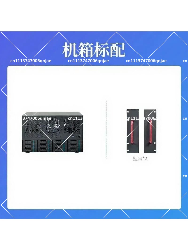 Atx Power Supply - Kurumsal Ev Tipi Hepsi Bir Arada