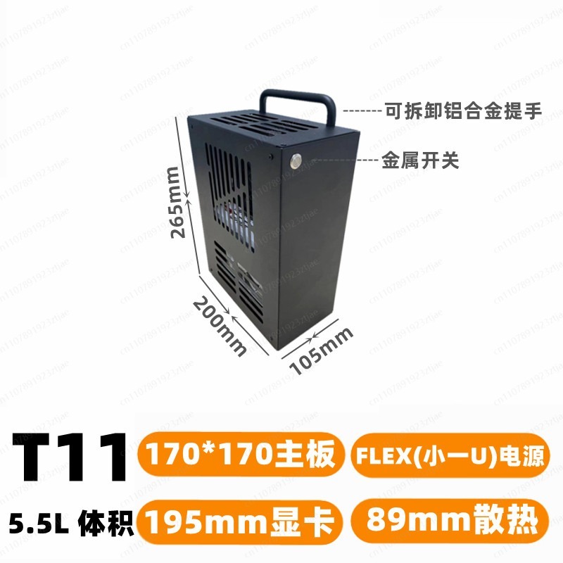 Pc Gaming Itx - Mükemmel Soğutma Özellikli Kompakt Oyun Bilgisayarı