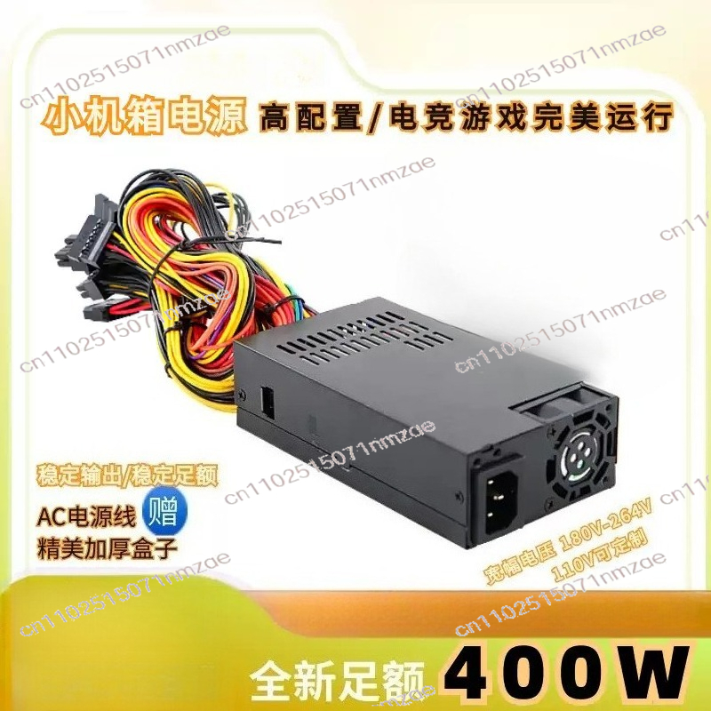 Atx Power Supply - 6+2 Pinli PCIe Sabit Kablolu Konnektör