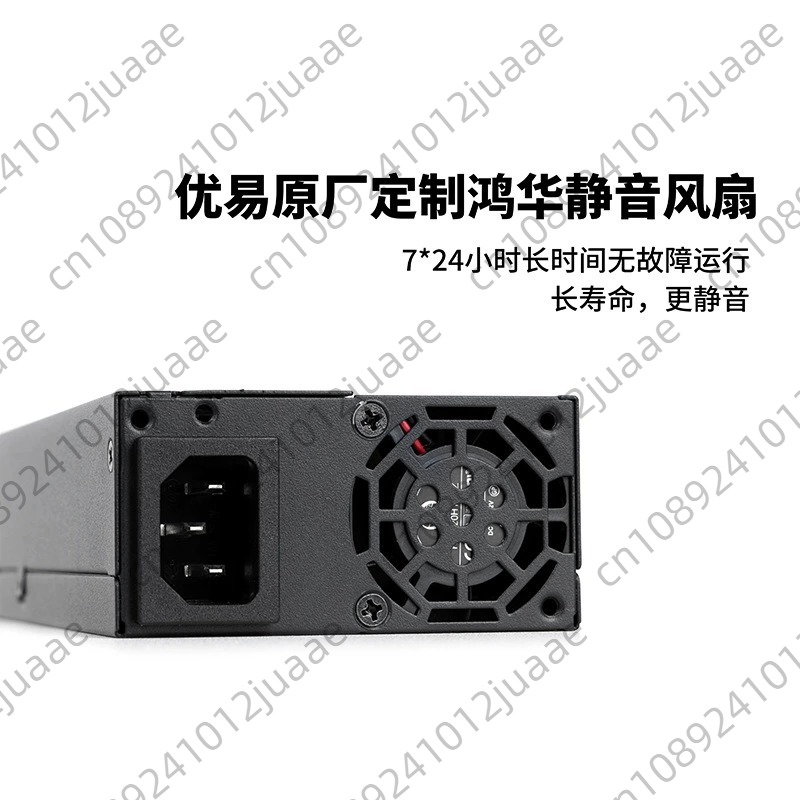 Enhance ENP-7660L Flex-ATX PSU - Atx Power Supply incelemesi ve fiyatı