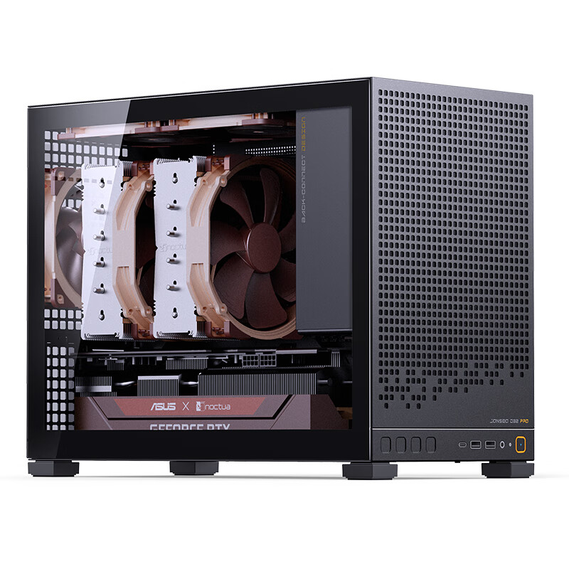 JONSBO D32 PRO Arka Fiş Anakar - Pc Gaming Jonsbo incelemesi ve fiyatı