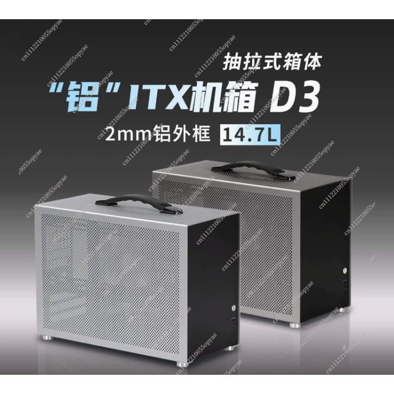 D3 Alüminyum Mini PC Kasası 28 - Atx Power Supply incelemesi ve fiyatı