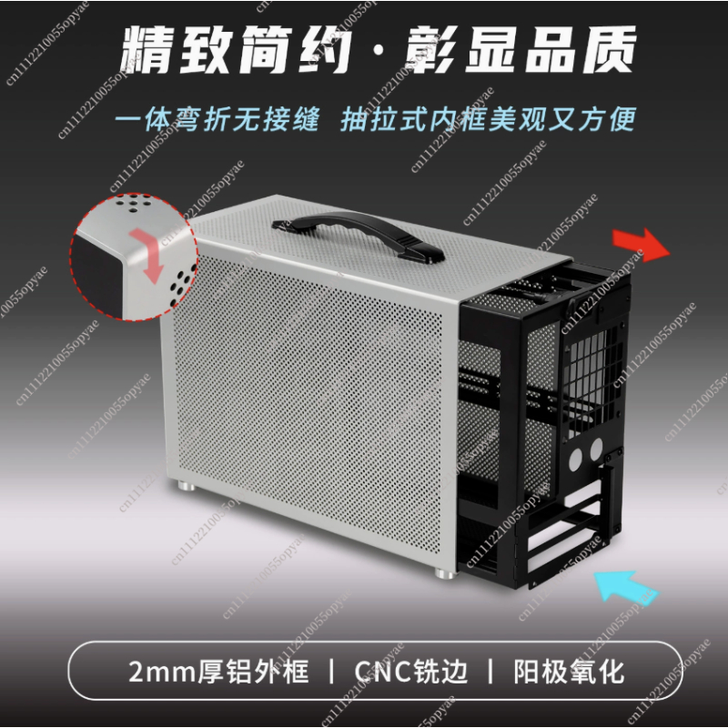 D3 Alüminyum Mini PC Kasası 28 - Atx Power Supply incelemesi ve fiyatı