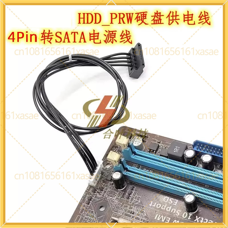 2 adet ASUS Anakart HDD_PRW 4P - Pc Gaming Itx incelemesi ve fiyatı