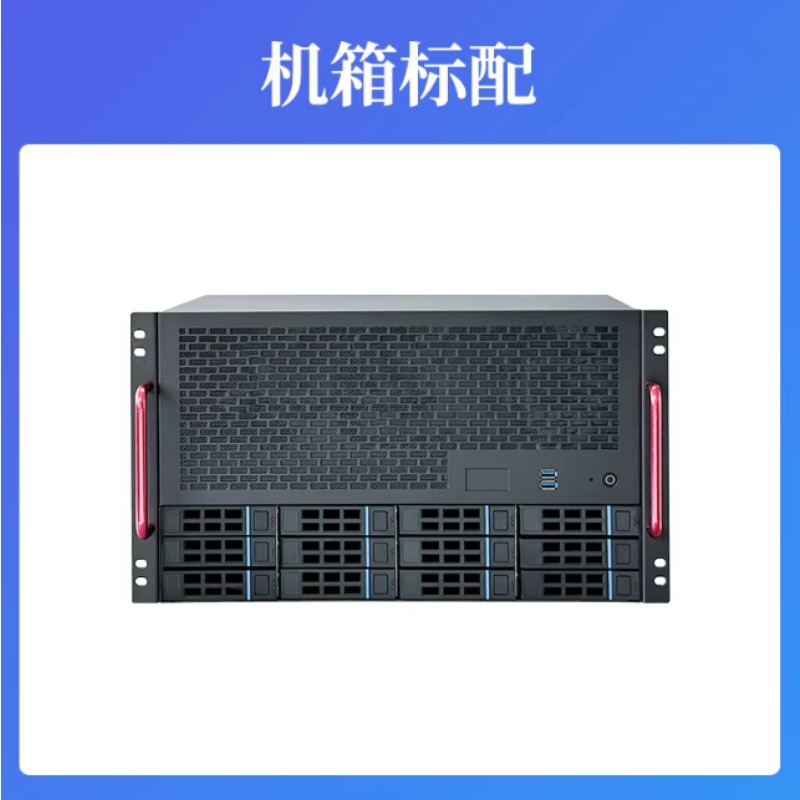 12 Yuvalı NAS Kasası, ATX Anak - Atx Power Supply incelemesi ve fiyatı