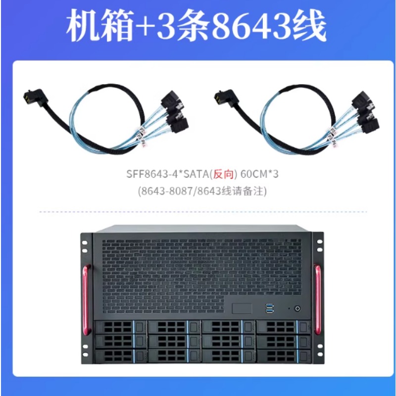 12 Yuvalı NAS Kasası, ATX Anak - Atx Power Supply incelemesi ve fiyatı