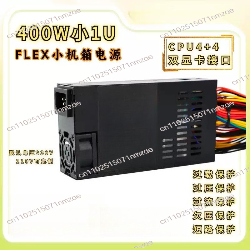 6+2 Pinli PCIe Sabit Kablolu K - Atx Power Supply incelemesi ve fiyatı